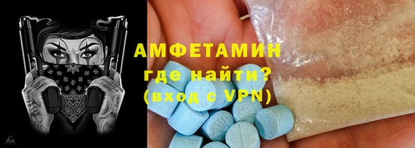 гашишное масло Инта