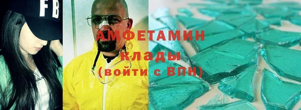 MDMA Иннополис