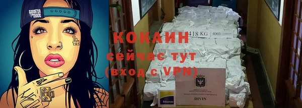 гашишное масло Инта
