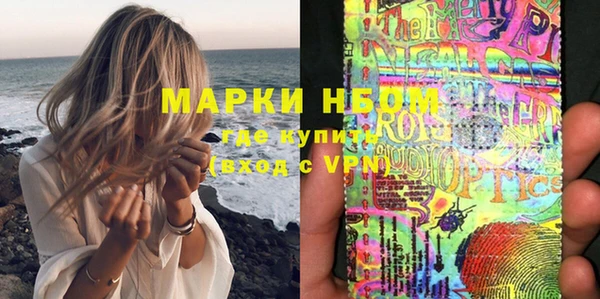 MDMA Иннополис