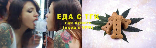 MDMA Иннополис