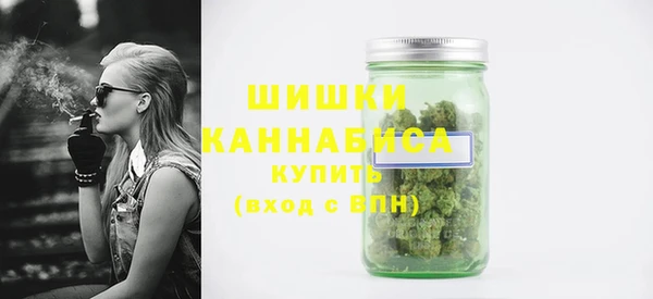 МДМА Покров