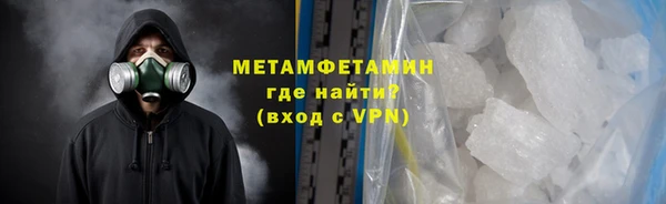 MDMA Иннополис