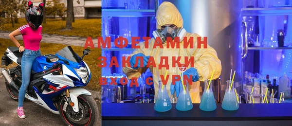 MDMA Иннополис