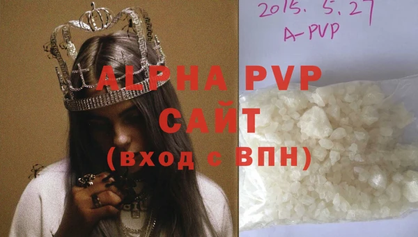 MDMA Иннополис