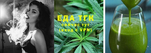 MDMA Иннополис