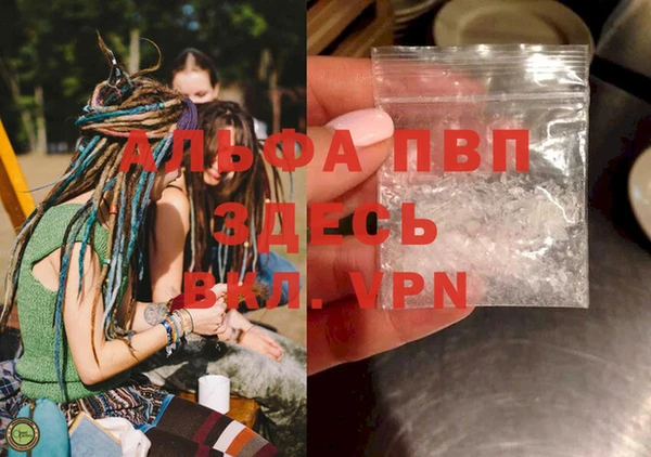 MDMA Иннополис