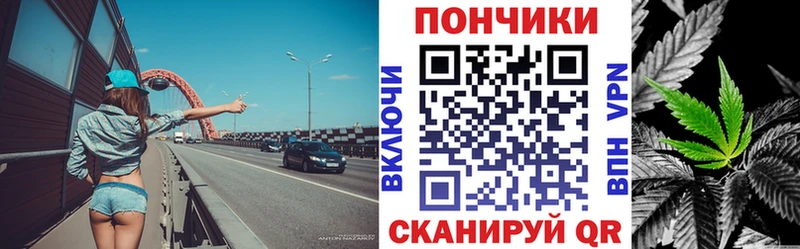 Бошки марихуана индика  Купить где  Ейск 